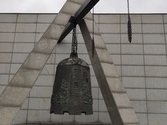 -沈阳“九·一八”历史博物馆