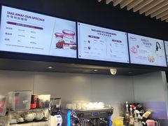 -哈根达斯(美罗城店)