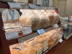 -都恩客(高岛屋百货店)