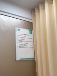 -重庆军美医疗美容医院