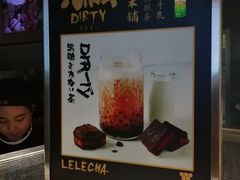 -LELECHA乐乐茶(美罗城店)