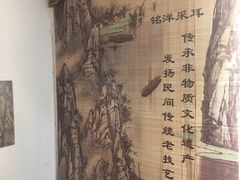 -铭洋专业采耳(田子坊店)