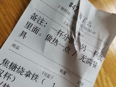 -Peet's Coffee皮爷咖啡(上海长风大悦城店)