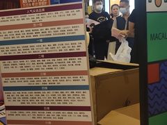 -红星美凯龙(上海沪南店)