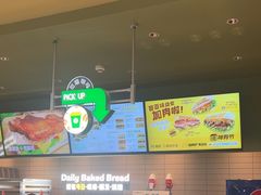 -赛百味SUBWAY(燕莎奥莱店)