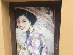 -抗战胜利纪念堂博物馆