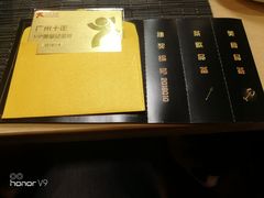-广州市紫泥堂文化创意园景区