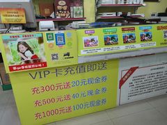 -超越色彩摄影冲印照相馆(环市路店)