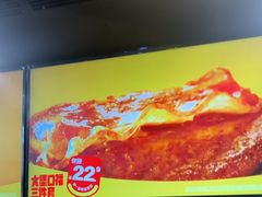 -麦当劳(五一北路店)