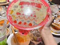 -海底捞火锅(万象城店)