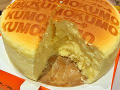 -KUMO KUMO甜品·冰淇淋(深圳壹方城店)