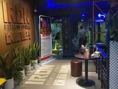 -每练有胜健身工作室(EFC店)