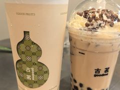 -缸鸭狗(天一广场店)