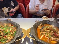 -蛙来哒(方圆荟店)
