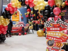 -KIDults童伴儿亲子餐厅(达美中心广场店)