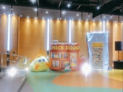 -小鸡哆哆故事屋·儿童乐园(嘉里城店)