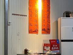 -铜瓢江湖兔火锅(水碾河社区店)