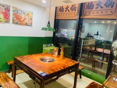 -楠火锅(哈尔滨金爵万象店)