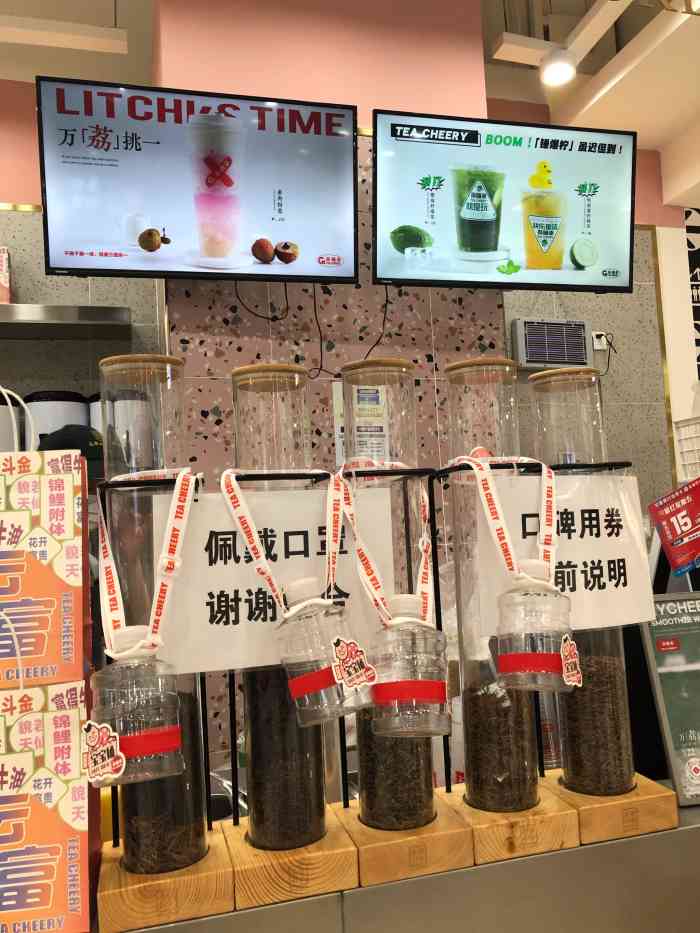 "-大众点评移动版