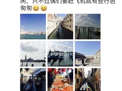 -大运河