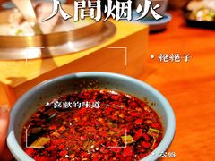 -鑫日千里马朝鲜族小馆(总店)