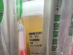 -沪上阿姨·精选茶饮(小白楼朗香街店)