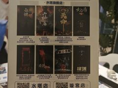 -棂笼·深度沉浸密室(武汉旗舰店)