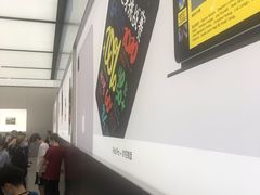 -Apple零售店(成都太古里店)