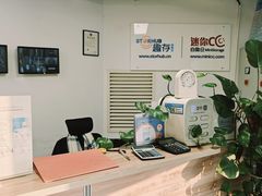 -StorHub 趣存自助仓·迷你仓(虹桥店)