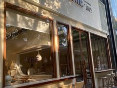 -VERIE BAKEHOUSE