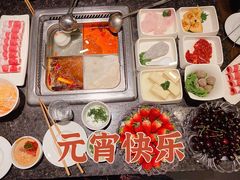 -海底捞火锅(连城广场店)