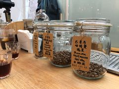 手冲咖啡-COFFEE HOLIC(朝外SOHO店)