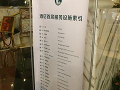 -汕头金海湾大酒店(万象城店)