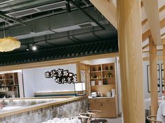 -在前门·烤鸭北京菜(五月花广场店)