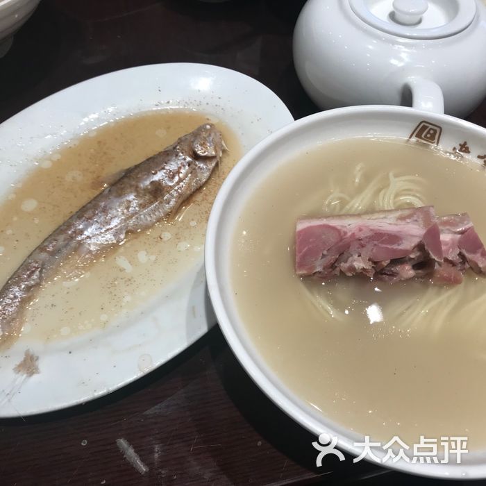 老半齋 刀魚汁面 內心陰暗u sunyp49