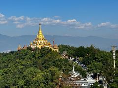 -孔雀湖生态旅游区