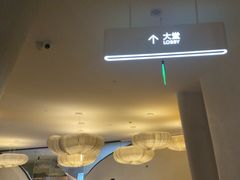 -涨巢·潮玩水疗局