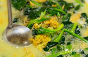 Spinach Noodles Stewed with Eggs