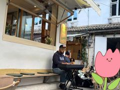 -大青树咖啡(大理古城店)
