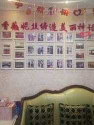 点击看大图 -香薇妮丝女子减肥院