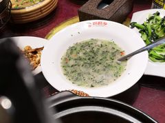 -春天来了(印象新天地店)
