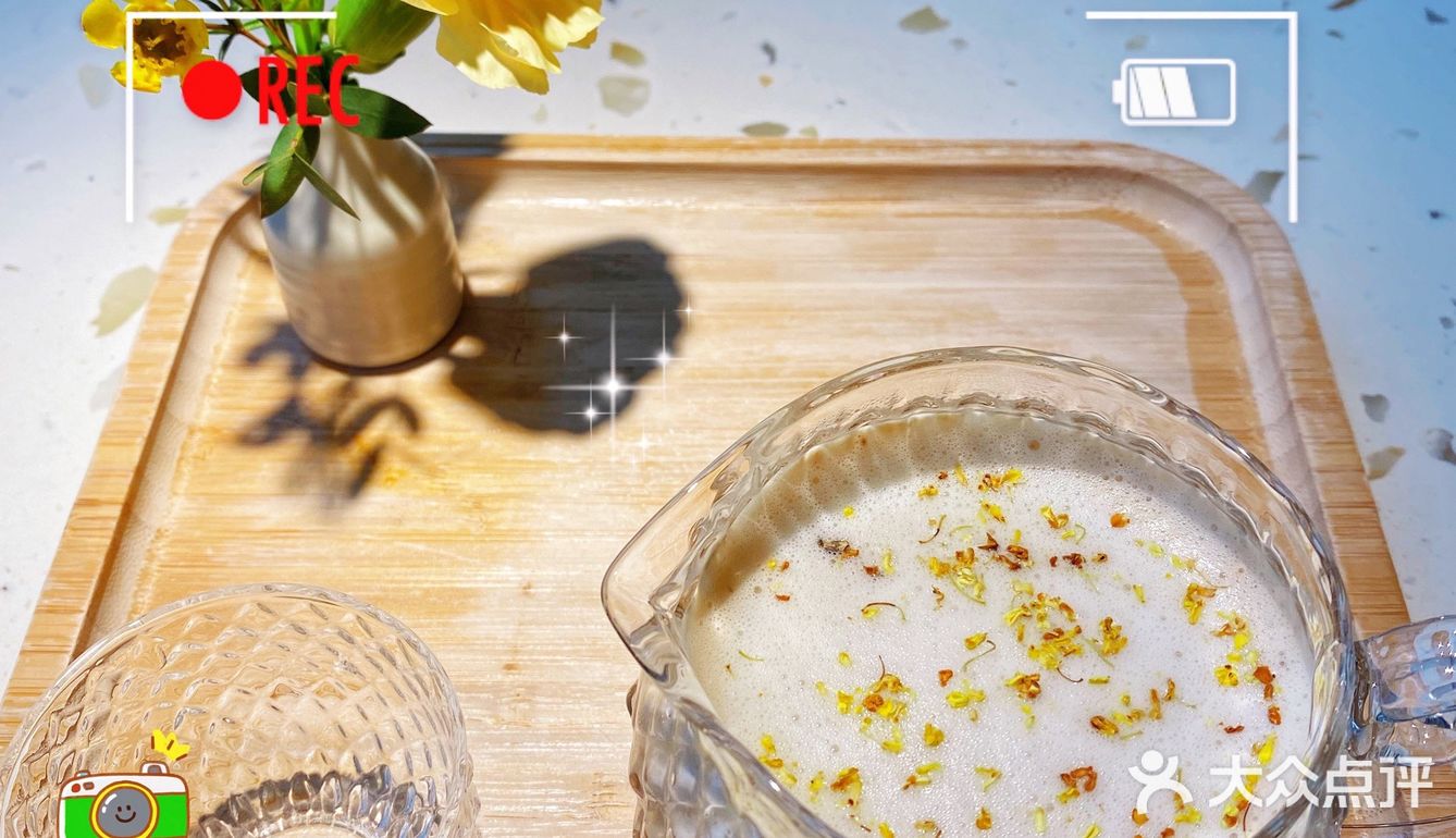 进书店👀赏💐园🔚最后竟是🍽