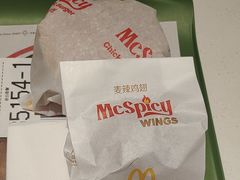 -麦当劳(未来城购物中心店)