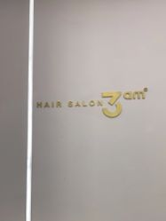 -JUNO hair salon