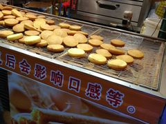 -朱記糯米蛋糕(千川百货店)