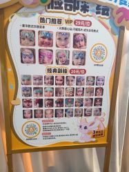 -奈尔宝·儿童乐园·亲子餐厅(星河湾店)