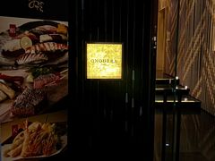 -Ginza Onodera铁板烧(外滩十八号店)