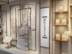 -中国昆曲博物馆