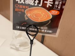 -新旺茶餐厅·早餐·夜宵(仙霞店)