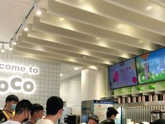 -CoCo都可(湖滨银泰店B区店)